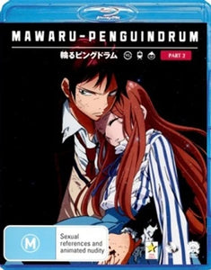 Mawaru Penguindrum Part 2 Blu-Ray