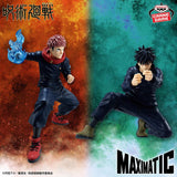 Jujutsu Kaisen Maximatic Yuji Itadori (Ver. 2) Figure