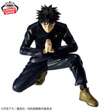 Jujutsu Kaisen Maximatic Megumi Fushiguro (The Culling Game) Figure