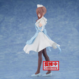 The Quintessential Quintuplets Movie Kyunties Miku Nakano (Nurse Ver.) Figure