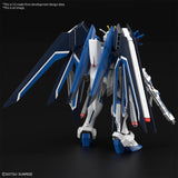 Mobile Suit Gundam SEED Freedom HGGS Rising Freedom Gundam 1/44 Scale Model Kit