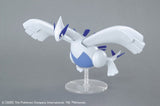 Pokemon Model Kit Lugia