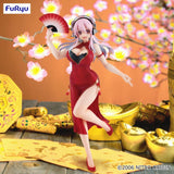 Nitroplus Trio-Try-iT Super Sonico (China Dress Ver.) Figure