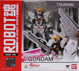 Mobile Suit Gundam Robot Spirits RX-93 Nu Gundam