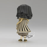 Demon Slayer: Kimetsu no Yaiba Q Posket Obanai Iguro (Ver. B)