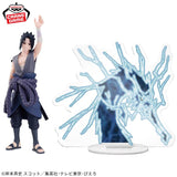 Naruto: Shippuden Panel Spectacle Sasuke Uchiha (Lightning from Heaven)