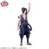 Naruto: Shippuden Panel Spectacle Sasuke Uchiha (Lightning from Heaven)