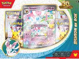 Pokemon TCG: 30th Celebration Sylveon ex Box / Greninja ex Box Assorted