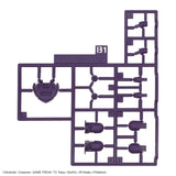 Pokemon Model Kit Ceruledge / Malvalame