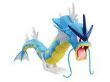 Pokemon Model Kit Gyarados / Leviator