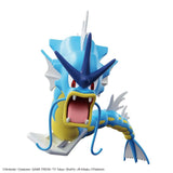Pokemon Model Kit Gyarados / Leviator