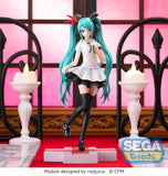 Vocaloid Hatsune Miku Project DIVA MEGA 39's Luminasta Hatsune Miku (Supreme) Figure