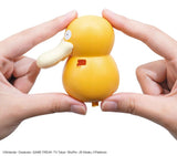 Pokemon Model Kit Quick!! 21 Psyduck