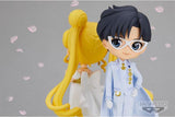 Sailor Moon Eternal Q Posket Prince Endymion (Ver.A)