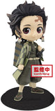 Demon Slayer: Kimetsu no Yaiba Q Posket Tanjiro Kamado II (Ver.B)