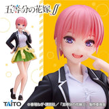 The Quintessential Quintuplets Nakano Ichika (Uniform Renewal Version) Coreful Figure