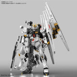 Mobile Suit Gundam RG #32 RX-93 Nu Gundam 1/144 Scale Model Kit