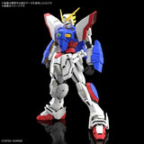 Mobile Suit Gundam RG #42 GF13-017NJ Shining Gundam 1/144 Scale Model Kit