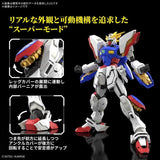 Mobile Suit Gundam RG #42 GF13-017NJ Shining Gundam 1/144 Scale Model Kit