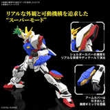 Mobile Suit Gundam RG #42 GF13-017NJ Shining Gundam 1/144 Scale Model Kit