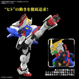 Mobile Suit Gundam RG #42 GF13-017NJ Shining Gundam 1/144 Scale Model Kit