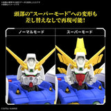 Mobile Suit Gundam RG #42 GF13-017NJ Shining Gundam 1/144 Scale Model Kit