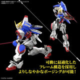 Mobile Suit Gundam RG #42 GF13-017NJ Shining Gundam 1/144 Scale Model Kit