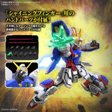 Mobile Suit Gundam RG #42 GF13-017NJ Shining Gundam 1/144 Scale Model Kit