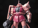 Mobile Suit Gundam RG MS-06S Char's Zaku II 1/144 Scale Model Kit