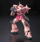 Mobile Suit Gundam RG MS-06S Char's Zaku II 1/144 Scale Model Kit