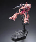 Mobile Suit Gundam RG MS-06S Char's Zaku II 1/144 Scale Model Kit