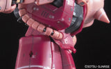 Mobile Suit Gundam RG MS-06S Char's Zaku II 1/144 Scale Model Kit