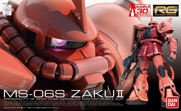 Mobile Suit Gundam RG MS-06S Char's Zaku II 1/144 Scale Model Kit