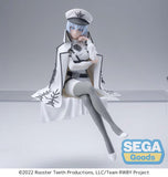 RWBY: Ice Queendom Weiss Schnee (Nightmare Side) Premium Perching Figure