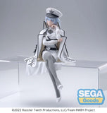 RWBY: Ice Queendom Weiss Schnee (Nightmare Side) Premium Perching Figure