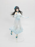Rascal Does Not Dream of Bunny Girl Senpai Mai Sakurajima (Party Dress) Coreful Figure