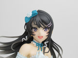 Rascal Does Not Dream of Bunny Girl Senpai Mai Sakurajima (Party Dress) Coreful Figure