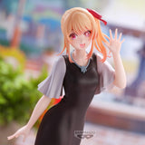 Oshi no Ko Ruby (Plain Clothes) Figure