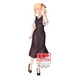 Oshi no Ko Ruby (Plain Clothes) Figure