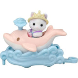 Sylvanian Families - Amusement Park Ride Set - Ride the Waves