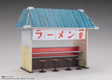 Naruto: Shippuden S.H.Figuarts Ichiraku Ramen Set