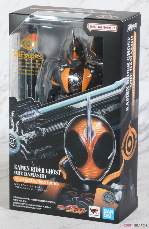 Kamen Rider Ghost S.H.Figuarts Kamen Rider Ghost (Ore Damashii) Action Figure