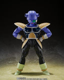 Dragon Ball Z S.H.Figuarts Kyewi