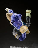 Dragon Ball Z S.H.Figuarts Kyewi