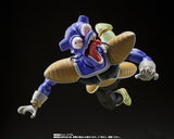 Dragon Ball Z S.H.Figuarts Kyewi