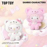 Top Toy X Sanrio Characters Little Bear Planet Series Vinyl Plush Keychain Blind Box Assorted