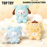 Top Toy X Sanrio Characters Little Bear Planet Series Vinyl Plush Keychain Blind Box Assorted