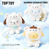 Top Toy X Sanrio Characters Little Bear Planet Series Vinyl Plush Keychain Blind Box Assorted