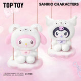 Top Toy X Sanrio Characters Little Bear Planet Series Vinyl Plush Keychain Blind Box Assorted