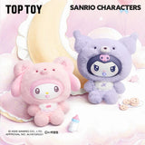 Top Toy X Sanrio Characters Little Bear Planet Series Vinyl Plush Keychain Blind Box Assorted